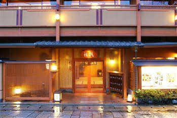Kyoto Arashiyama Onsen Ryokan Hanaikada