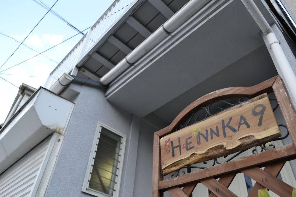 Hennka 9