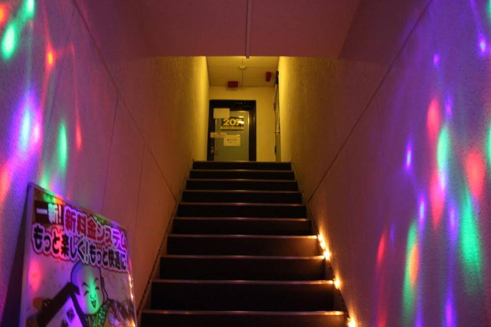 Hotel KYOTO WAKURA - Japaneedz Group - Adults only