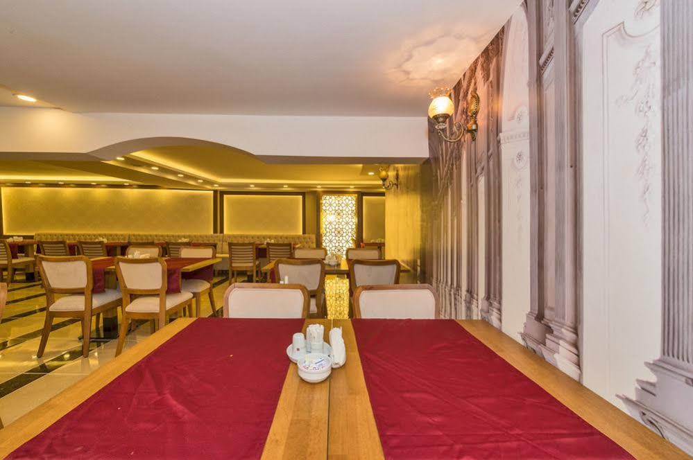 Marmara Place Old City Hotel