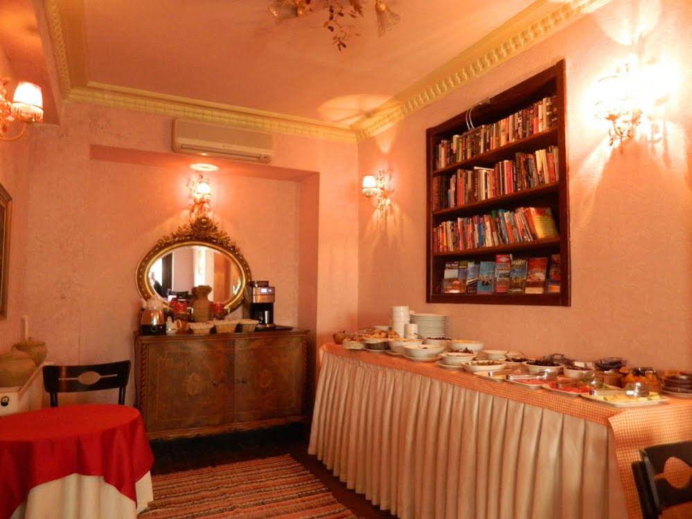 Apricot Hotel Istanbul