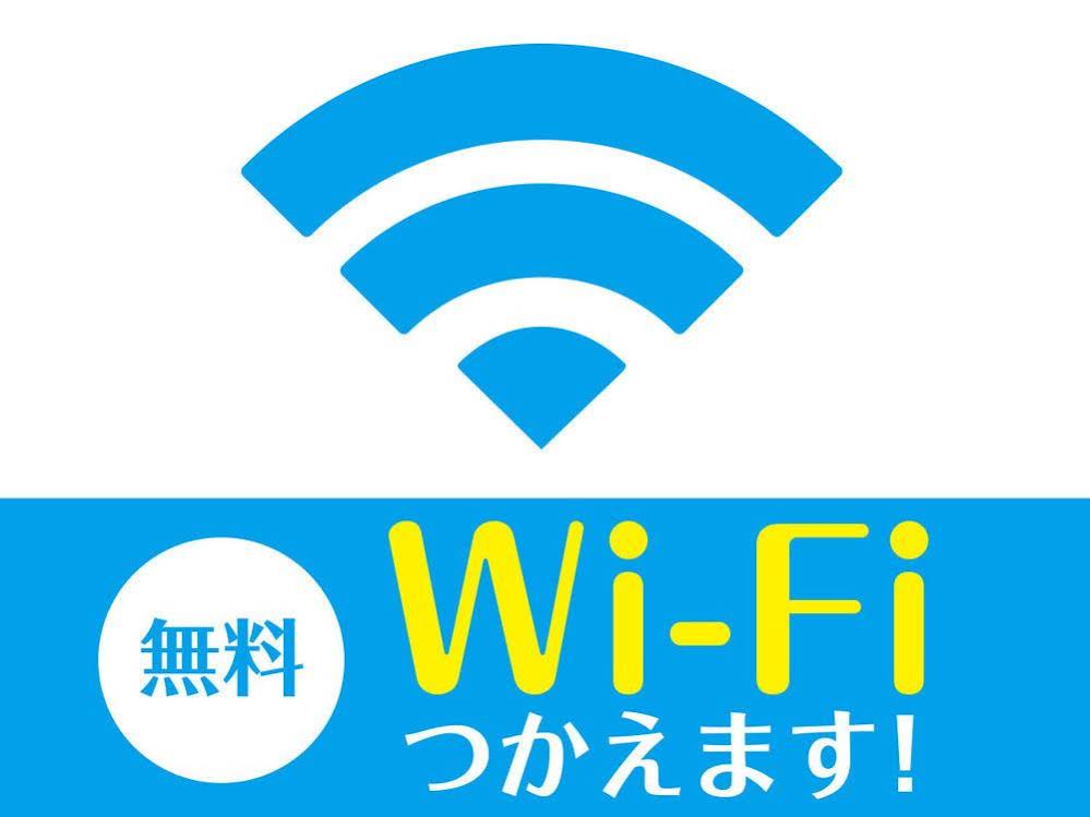 Hotel Livemax Kyoto Ekimae