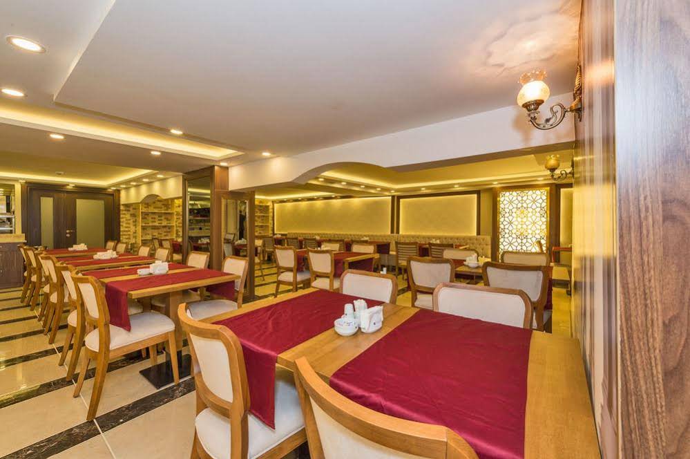Marmara Place Old City Hotel