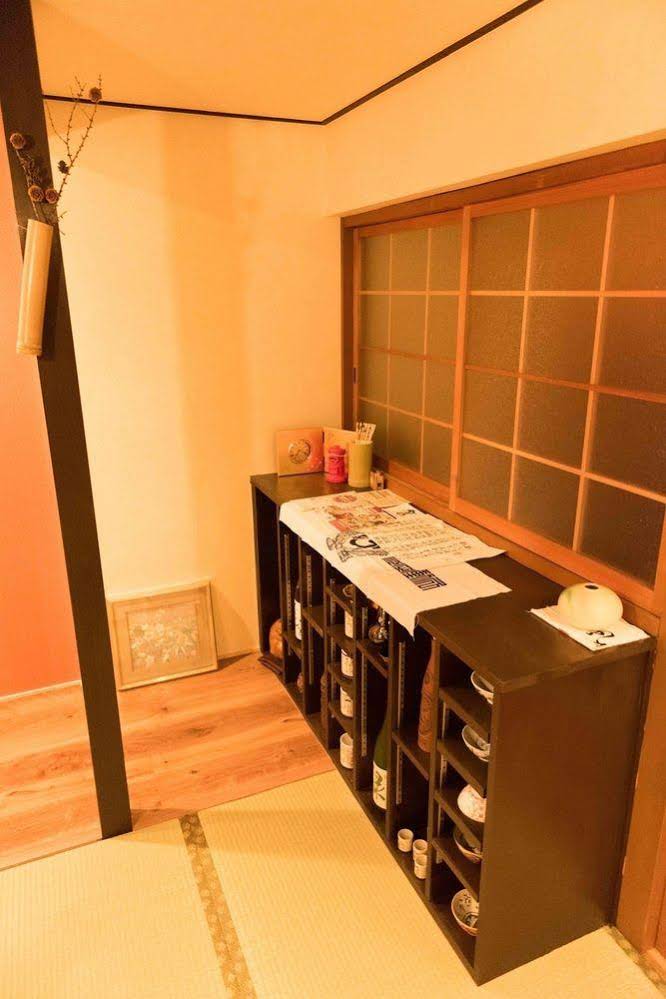 Kyoto Yorokobu Inn