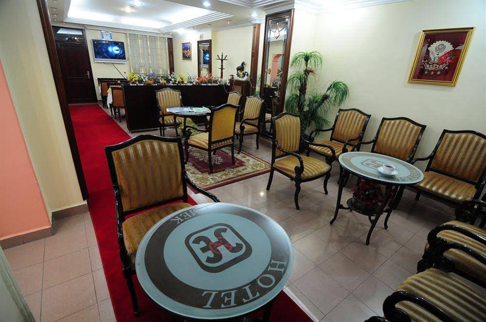 Sirkeci Emek Hotel