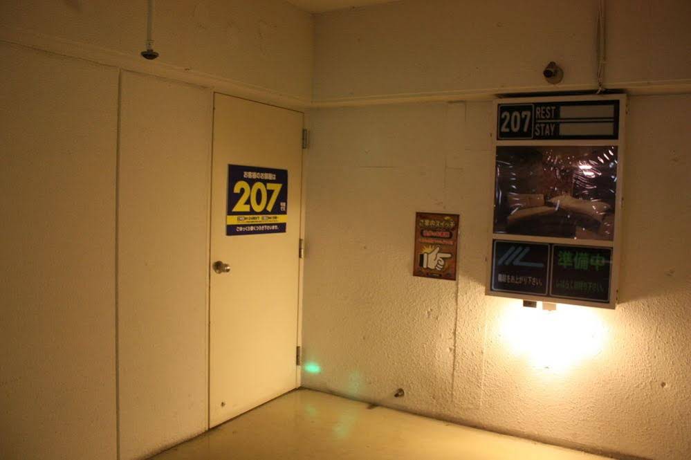Hotel KYOTO WAKURA - Japaneedz Group - Adults only