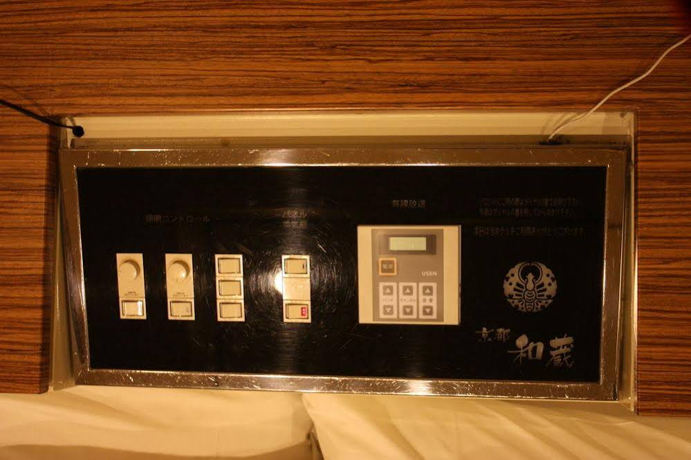 Hotel KYOTO WAKURA - Japaneedz Group - Adults only