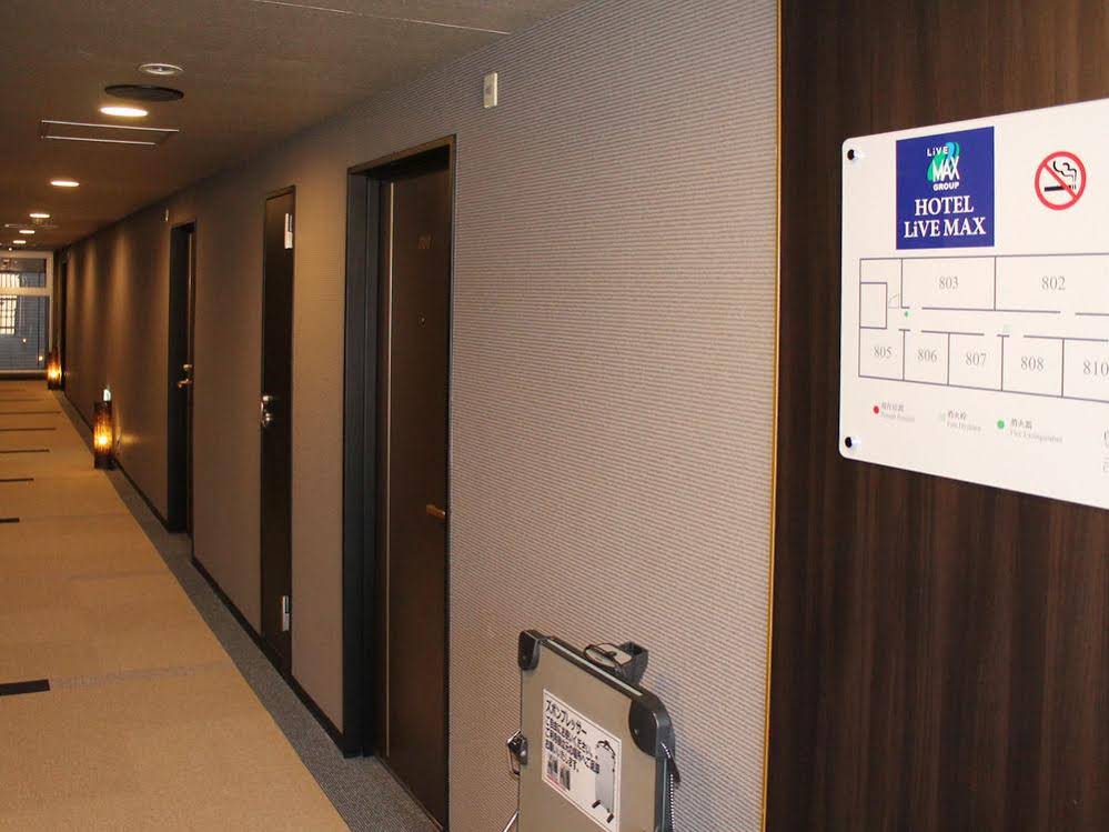 Hotel Livemax Kyoto Gojo