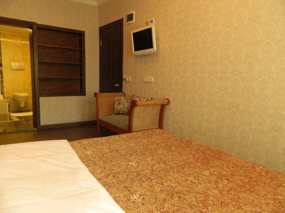 Apricot Hotel Istanbul