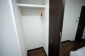 Guesthouse Kotoya Kyoto Station