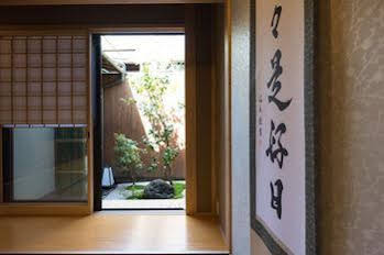 Rikyu-an Machiya Residence Inn