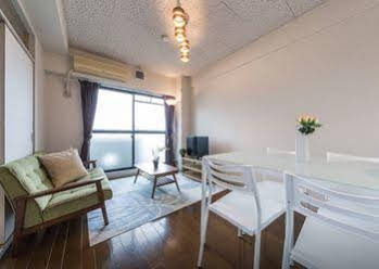 Grand Heights Rakunan Apartment