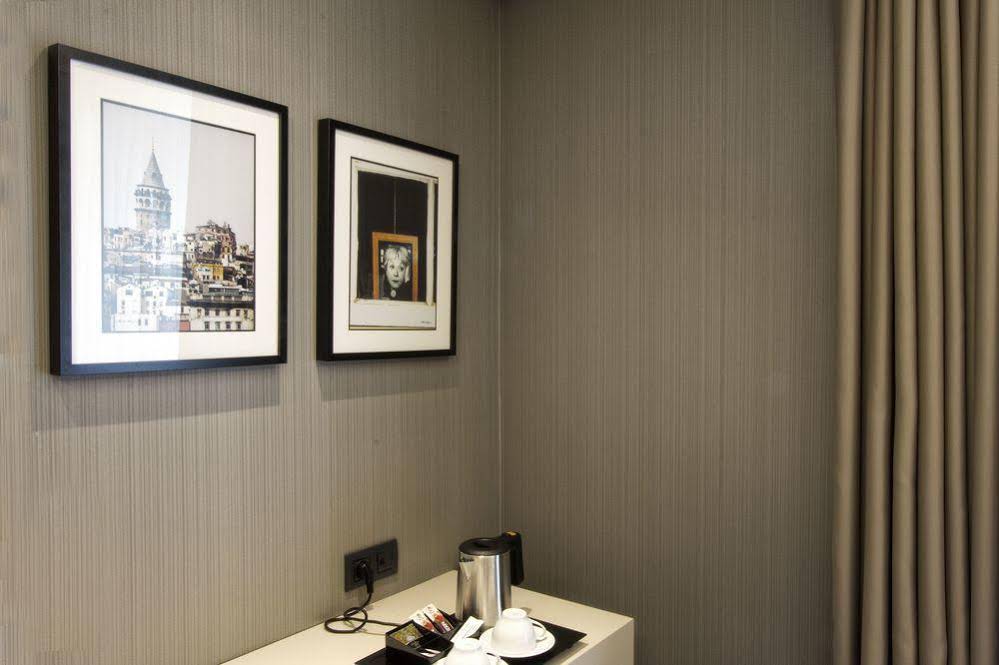 Cityloft Hotel Atasehir