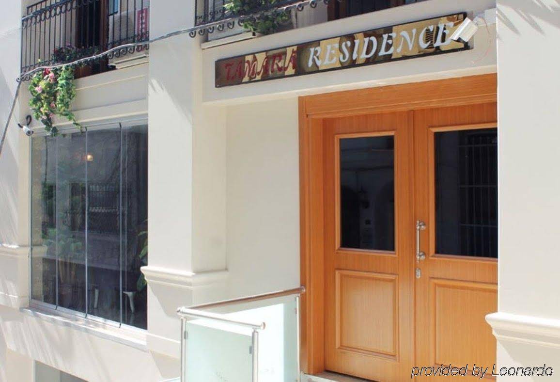 Tamara Residence