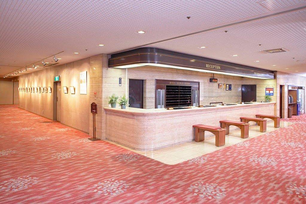 Hotel Keihan Kyoto