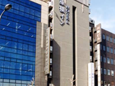 Toyoko Inn Kyoto Gojo-Karasuma