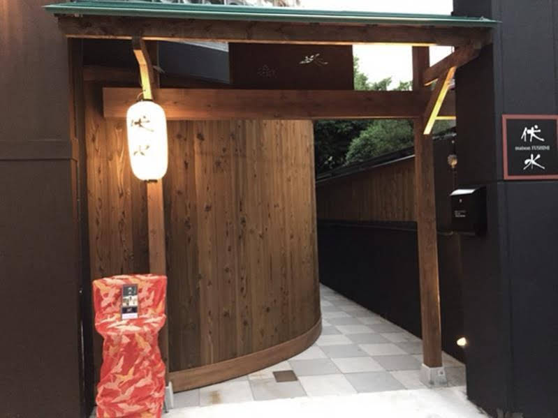 Maison Fushimi
