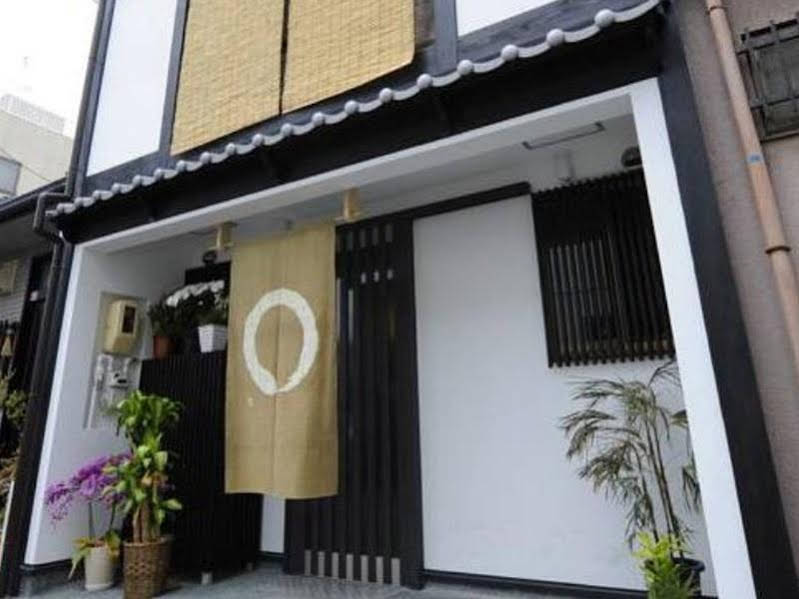 Kyoto Guest House Hannari