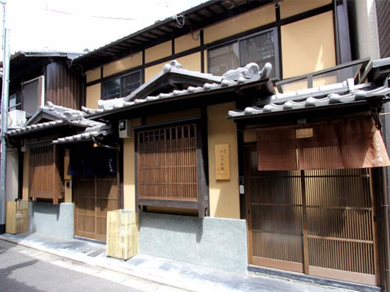 Fushizome-an Machiya Residence Inn