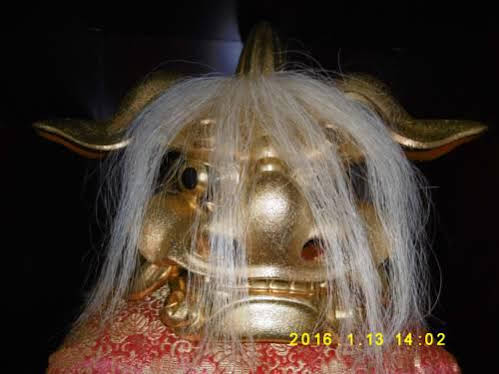 Kabuki Ann