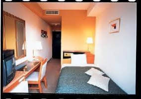 APA Hotel Kyoto Ekimae