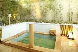 Kyoto Arashiyama Onsen Kadensho