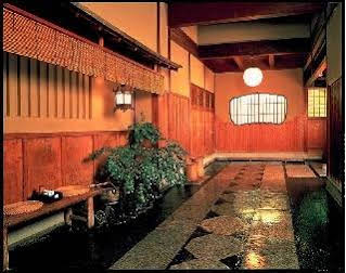 Hiiragiya