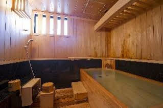 Kyoto Arashiyama Onsen Kadensho