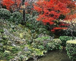 The Westin Miyako Hotel Kyoto