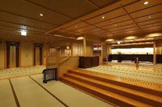 Kyoto Arashiyama Onsen Kadensho