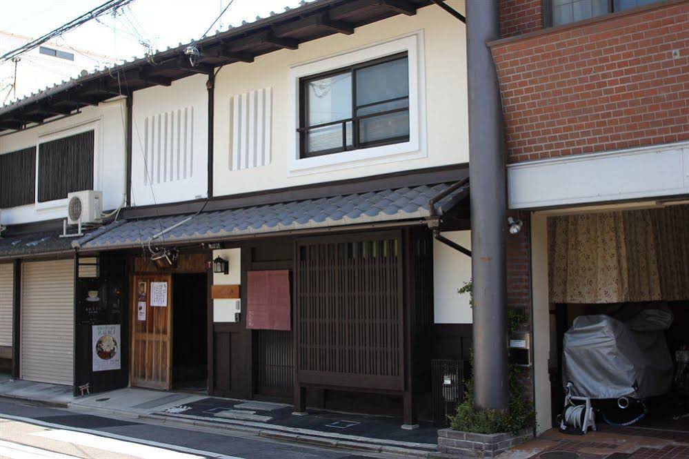 Hatoba-an Machiya Residence Inn