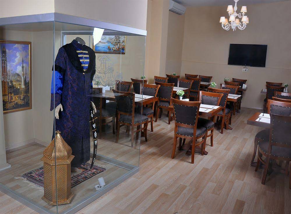 Divani Ali Hotel