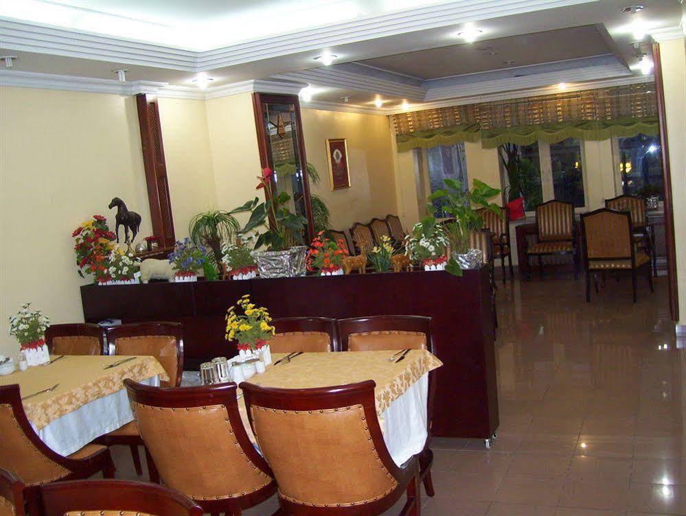 Sirkeci Emek Hotel
