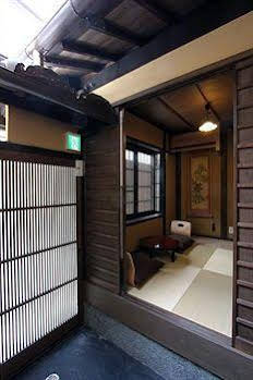 Suzaku Fushizome-an Machiya Residence Inn