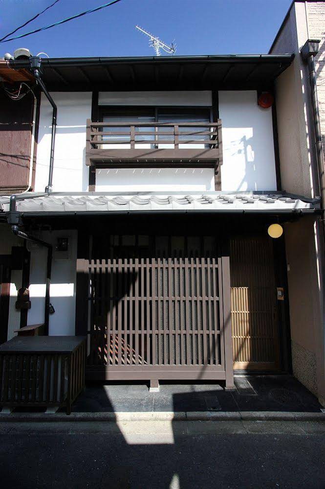 Azuki-an Machiya Residence Inn