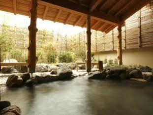 Kyoto Arashiyama Onsen Kadensho