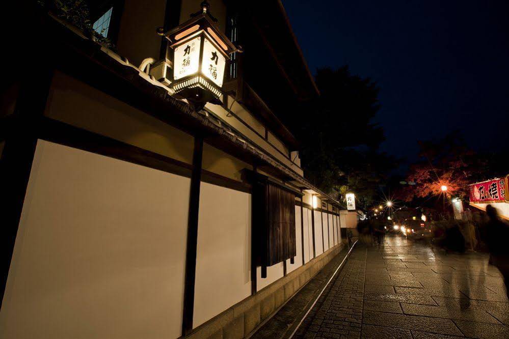 Ryokan Rikiya