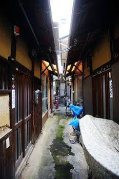 Guest House Kotoya Kotake