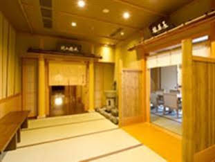Kyoto Arashiyama Onsen Kadensho