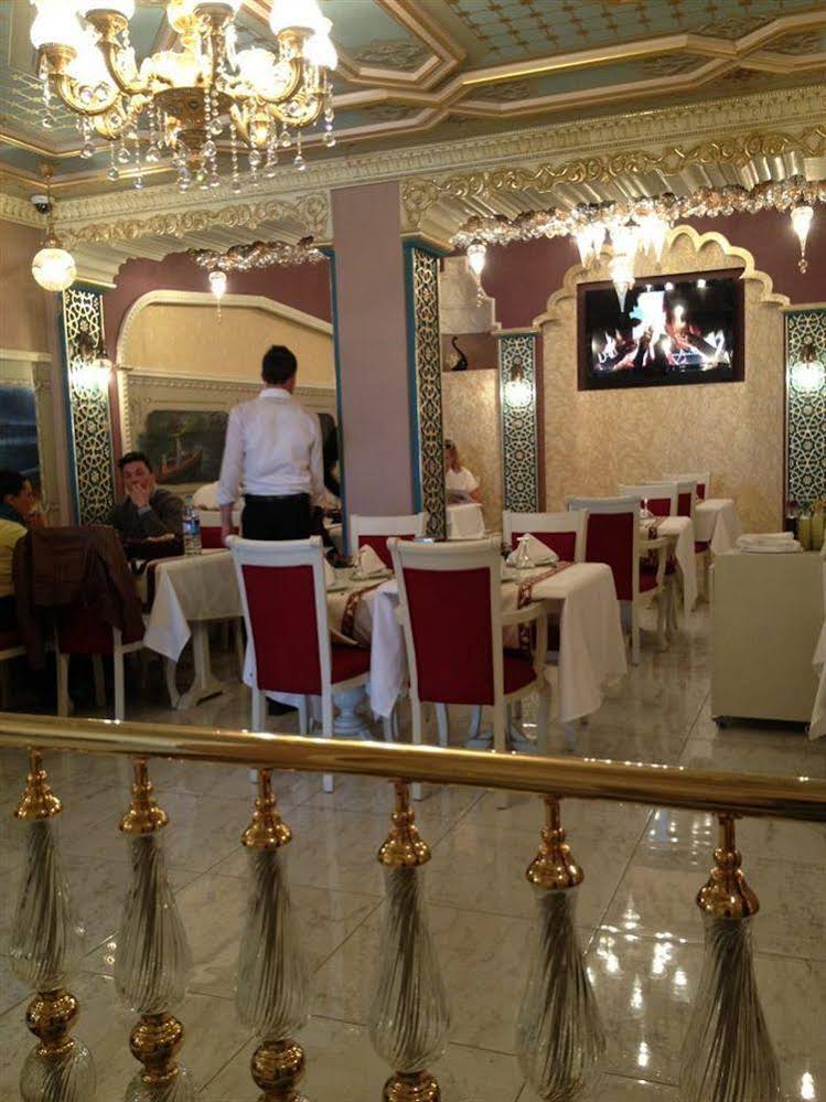 Istanbul Queen Hotel