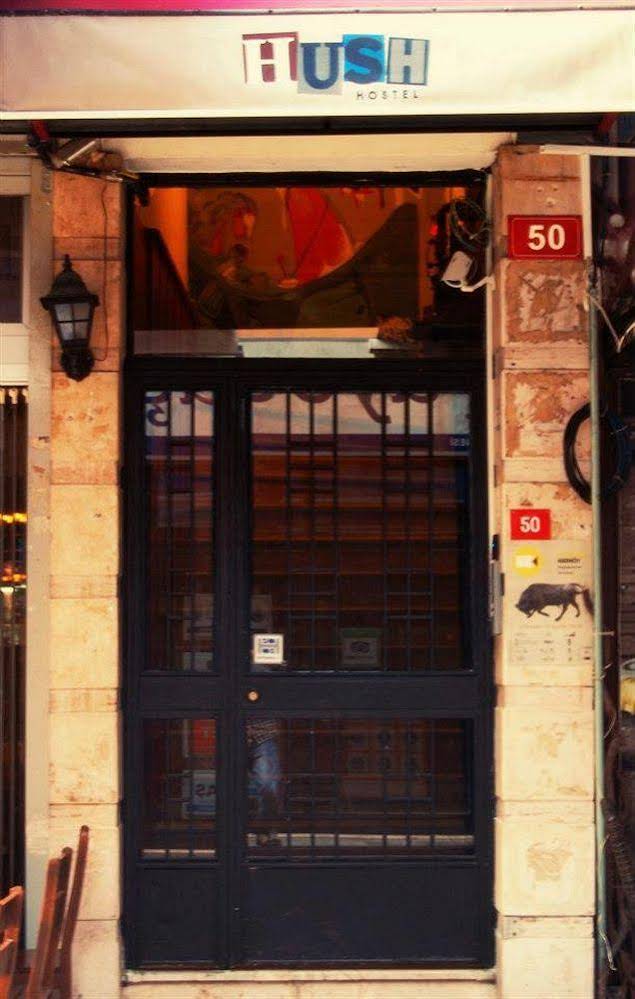 Hush Hostel Moda