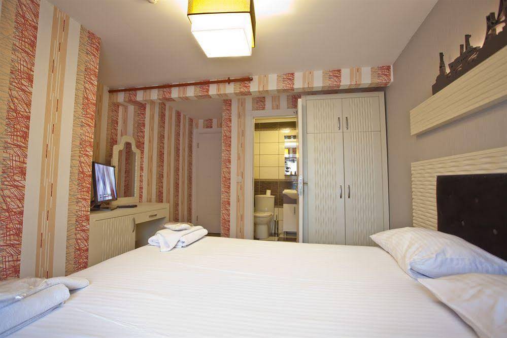 Istanbul Inn Residence