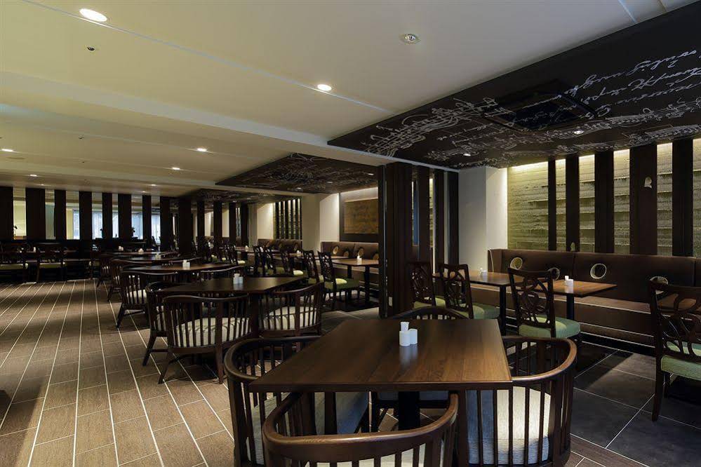 Hotel Grand Bach Kyoto
